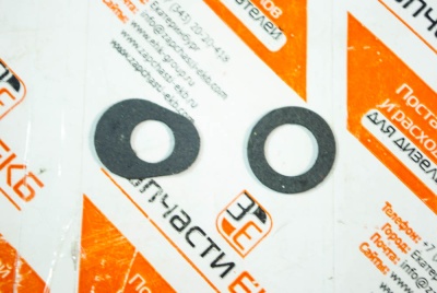 0420 9145 Турбокомпрессор Турбина Турбонагнетатель TURBOCHARGER для DEUTZ Взаимозаменяемые номера: 04209145, 0420-9145, 4209145